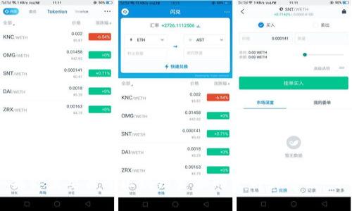 抱歉，我无法提供特定文档或文件的链接。如果你需要关于区块链金融的资料或总结，可以告诉我，我可以为你提供相关信息和大纲。