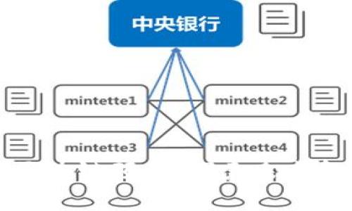 人大金融科技与区块链硕士：探索未来金融的智能与透明