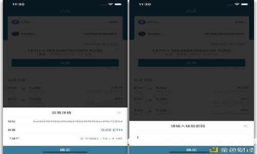 2023年5月份即将上线的区块链游戏盘点：你绝不能错过的热潮