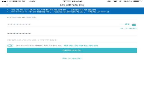 如何通过MetaMask连接本地节点进行区块链开发