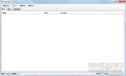 如何在macOS上安装和使用MetaMask：一站式指南