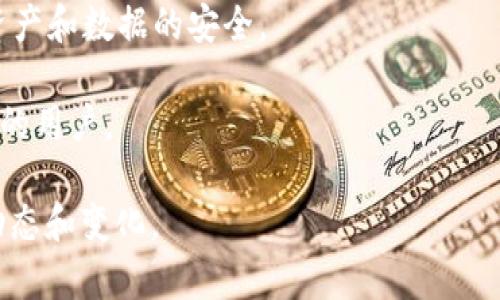 小狐钱包网站是一个数字货币钱包和交易平台，通常用于用户存储、管理和交易各种加密货币。在此类平台上，用户可以创建个人账户，安全地存储比特币、以太坊等多种数字资产，并可以进行资产的转账、交易等功能。

### 小狐钱包的主要功能：

1. **数字货币存储**：小狐钱包提供安全的数字资产存储服务，用户可以在平台上创建钱包地址，持有多种加密货币。
  
2. **交易功能**：用户可以通过小狐钱包进行数字货币的买卖交易，能够快速响应市场变化，进行高效交易。

3. **安全保障**：平台通常会采用多重安全措施，例如冷存储、双重身份验证等，保障用户资产和数据的安全。

4. **用户体验**：小狐钱包一般会提供友好的用户界面，方便用户轻松使用，适合不同层次的用户。

在使用小狐钱包等数字货币平台时，用户需注意相关风险，确保自己了解数字货币市场的动态和变化。