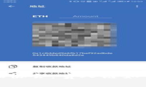 探秘区块链金融协会：贵人链如何重塑金融未来