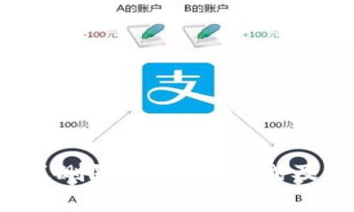 如何彻底删除区块链游戏及其软件？