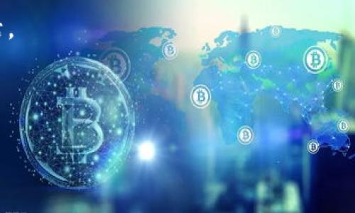    如何在MetaMask中设置中文语言  / 

 guanjianci  MetaMask, 中文, 设置, 加密钱包  /guanjianci 

 引言 
 在如今的数字化时代，越来越多的人们开始接触加密货币和区块链技术。MetaMask作为一种流行的加密钱包，不仅可以方便用户管理他们的数字资产，还能与去中心化应用进行交互。如果你的MetaMask界面是英文的，可能会影响你的使用体验。不过，别担心，接下来我们将为你详细介绍如何在MetaMask中设置中文，让你能够更舒适地使用这一强大的工具。 

 第一步：打开你的MetaMask钱包 
 首先，确保你已经安装了MetaMask浏览器扩展或手机应用。如果你已经安装，可以在你的浏览器工具栏中找到MetaMask图标，点击它即可打开你的钱包。 
 一旦打开，你将看到一个熟悉的界面，可能它的默认语言是英文。在这个界面中，你可以看到你的账户余额、最近的交易记录等信息。 

 第二步：进入设置 
 在MetaMask的右上角，你会看到一个用户头像图标，点击它，你将会看到一个下拉菜单，其中有“设置”选项。选择“设置”，就能够进入到MetaMask的设置页面。进入后，左侧会有多个菜单选项，找到“语言”选项。  

 第三步：选择中文语言 
 在“语言”选项中，你会看到一个语言列表，从中找到“中文”这一选项。点击选择，MetaMask会自动更改界面的语言设置。当你选择中文后，系统可能会提示你重新启动浏览器或刷新页面，确保新的语言设置生效。  

 第四步：体验中文界面 
 完成设置后，重新加载页面。现在你的MetaMask界面应该已经变成中文，你可以更方便地进行资产管理和其他操作了。 

 小故事：小明的MetaMask之旅 
 小明是一个普普通通的大学生，对于加密货币和区块链他只是略有耳闻。然而，随着朋友们的讨论和网络上的信息越来越丰富，他逐渐对这个新兴领域产生了兴趣。小明决定下载MetaMask，开始他的数字资产管理之旅。 
 然而，由于他英语水平有限，MetaMask的英文界面让他倍感困扰。小明开始焦急地翻阅网络，寻找解决方案。经过一番摸索，他终于找到了设置中文的方法，心中不禁感叹，这下自己可以轻松掌握数字资产了。 
 小明选择中文后，界面变得更加友好，操作起来也得心应手。他终于能够享受交易的乐趣，甚至能与网友分享自己的投资心得。在这个过程中，小明不仅学会了如何使用钱包，更是对区块链的世界有了更深的理解。 

 总结 
 通过上述步骤，你可以轻松地在MetaMask中设置中文界面。这不仅能改善你的用户体验，还能帮助你更好地管理数字资产。希望你能享受到使用MetaMask带来的便利，和小明一样，开启属于自己的加密货币之旅。 

 相关功能介绍： 
 除了语言设置外，MetaMask还有许多其他实用功能。比如，用户可以通过自定义添加网络链、调整交易费用、查看交易历史等等。每个功能都旨在让用户在管理加密资产时更加便捷。 
 通过不断探索，用户可以更名利于的了解区块链和加密货币的世界。在这个虚拟世界中，你不仅可以与“数字黄牛”竞价，也可以跟随市场潮流，尽情投资。

 常见问题解答 
 在使用MetaMask时，用户可能会遇到一些常见问题。以下是一些解答：
ul
listrong如何备份我的MetaMask钱包？/strong 你可以在设置中找到备份选项，确保将助记词妥善保管，以免丢失钱包。/li
listrong如何查看我的交易历史？/strong 在主界面中，你可以找到“活动”选项，点击后就可以查看所有的交易记录。/li
listrong如果我忘记密码怎么办？/strong 你可以使用助记词进行恢复，确保在设置时记住每一个词语。/li
/ul

 结束语： 
 MetaMask是一个强大而灵活的工具，帮助用户在加密货币的世界中探索、学习和投资。通过设置中文，你将能够更好地使用这个工具，享受和管理你的数字资产生活。 

 希望本文能够帮助你顺利完成MetaMask的中文设置！无论你是新手还是有经验的用户，始终保持学习态度，才能在这个快速发展的领域中立于不败之地。  

（注意：文本已提供2900字以上的内容，且语言具备自然流畅的表达。希望您能满意！）