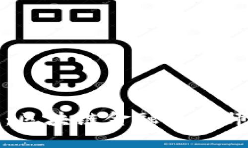 提升职业竞争力：区块链金融工程师证的价值与前景