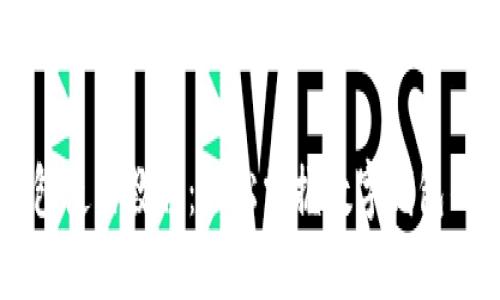 手机小狐钱包使用教程：轻松掌握数字钱包的便捷与安全