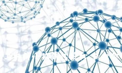 如何在手机上取消小狐钱包授权，保护你的账户安全