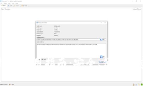 MetaMask ETH钱包使用指南:安全、便捷的虚拟资产管理工具