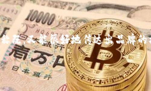 在中国的数字货币和区块链领域，“小狐钱包”的简称通常是“XH钱包”。这个名称既，又能很好地传达出品牌的核心——便携与快速。在数字钱包的使用中，用户会习惯使用这种简化的称呼。

如果你还有其他关于小狐钱包或者相关数字货币的问题，欢迎随时询问！