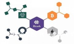 小狐钱包如何连接TP钱包：详细步骤与常见问题解