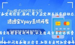   如何将CORE币提取到小狐钱包并解决丢失问题