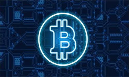 

区块链在金融供应链中的应用与趋势分析