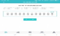 baioti详细的小狐钱包安装下载教程/baioti小狐钱包