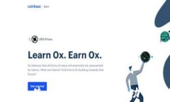 小狐加密钱包使用指南：安全性、功能与优劣分