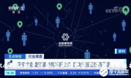 Metamask批量归集:实现高效资产管理的终极指南