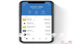 小狐安装教程详解 - 一步步教你轻松上手